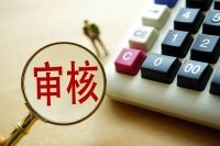 采用告知承诺方式和不采用告知承诺方式的区别