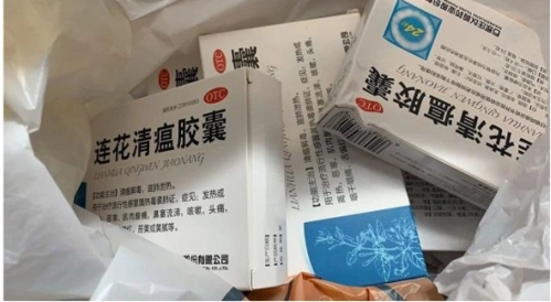 连花清瘟胶囊线上线下差价高达50元！消费者权益该如何得到保障？