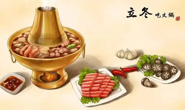 北方立冬的风俗吃什么