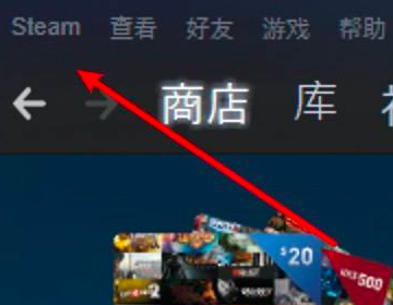 steam手机令牌怎么绑定