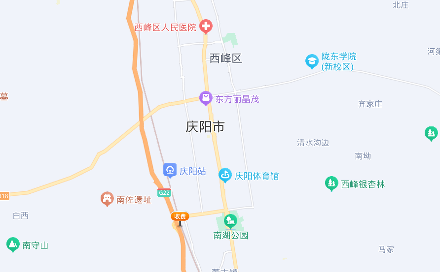 庆阳是哪个省的城市