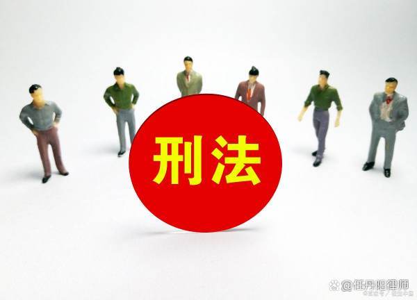 为敌人指示轰击目标构成什么罪