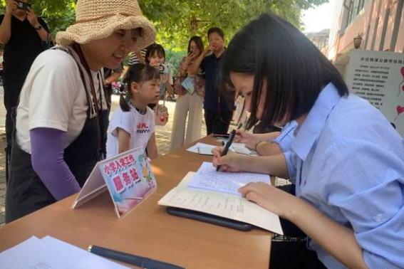 北京幼升小双胞胎怎么报名