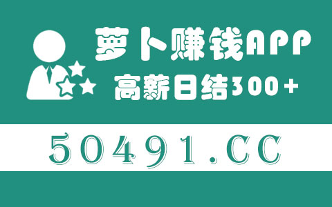 在厦门做平面模特兼职，棚内拍摄半天的报酬正常应该是多少？