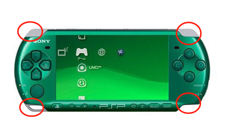 PSP2000和PSP3000的区别？？