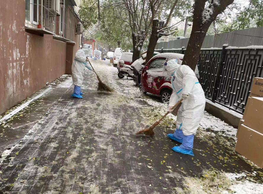 北京涉疫封控区积雪就地堆放消纳，为何不允许将积雪运输出去？