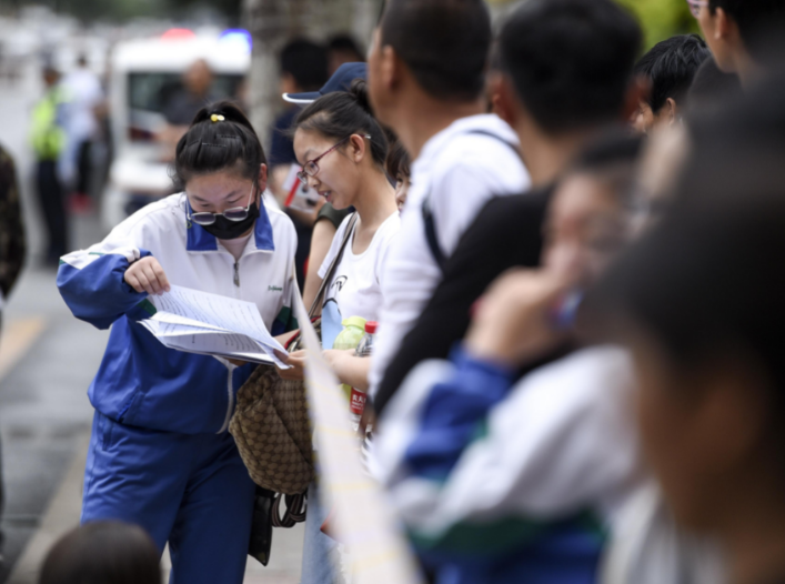 社区中考加分政策暂停了，暂停的原因是什么？