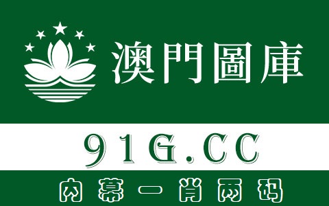 《一闯到底》金钥匙获取攻略