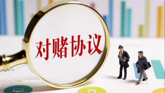 安徽浙江拿5亿元进行水质对赌，怎样看待此创意？