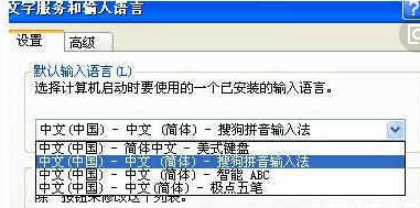 电脑为什么数字打不出来