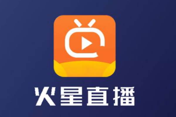 能看电视直播的app有哪些