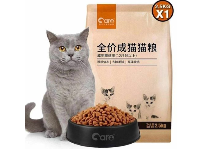 什么牌子的猫粮好