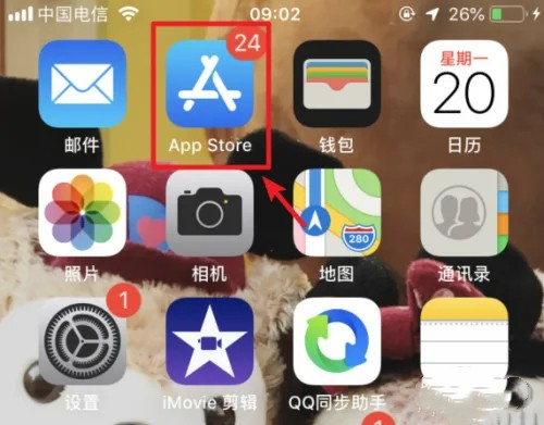 苹果手机appstore怎么变成中文