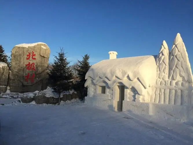 漠河冬天的最低气温是多少度？