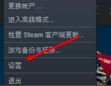 steam手机令牌怎么绑定