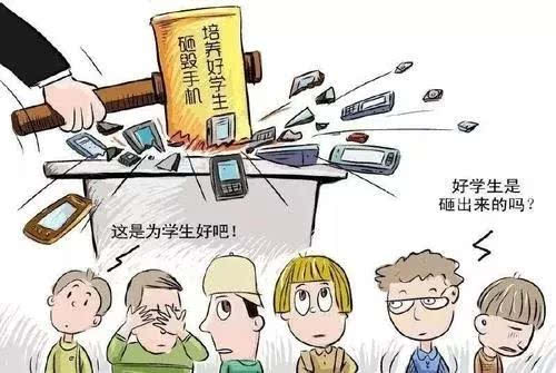 关于江西中学被曝没收学生手机并挑便宜的砸毁一事，校方是如何回应此事的？