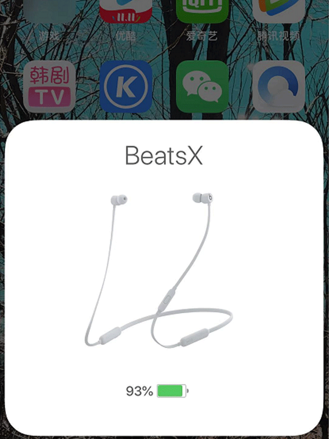 beats耳机要连接蓝牙，怎么操作？