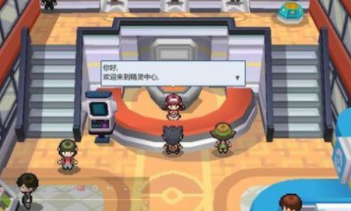 《pokemmo》老奶奶会进化吗?