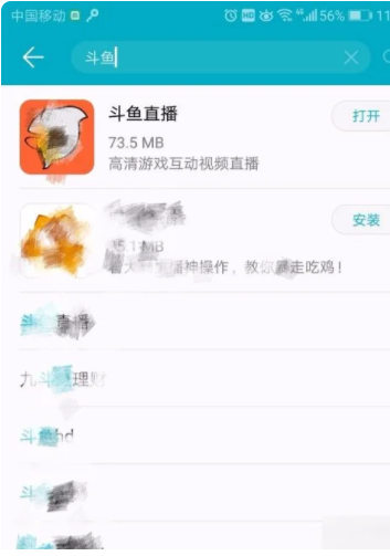 斗鱼没有弹幕怎么回事