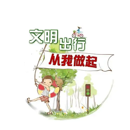 天干物燥！九寨沟游客因拍照站位发生肢体冲突，当时的情况是怎样的？