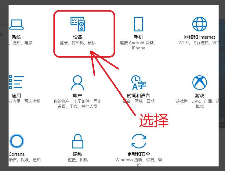 两台笔记本怎么联机，不用任何东西？