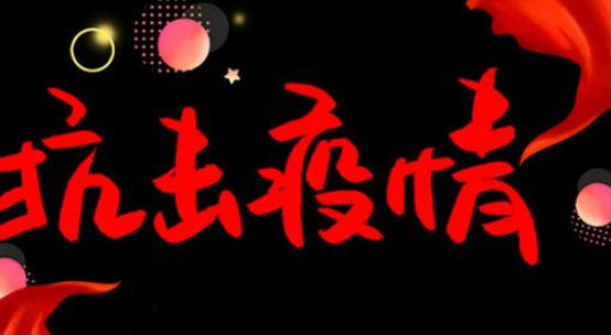 疫情突发，35人在朋友家吃住4天3晚，这么多人一起生活是什么体验？