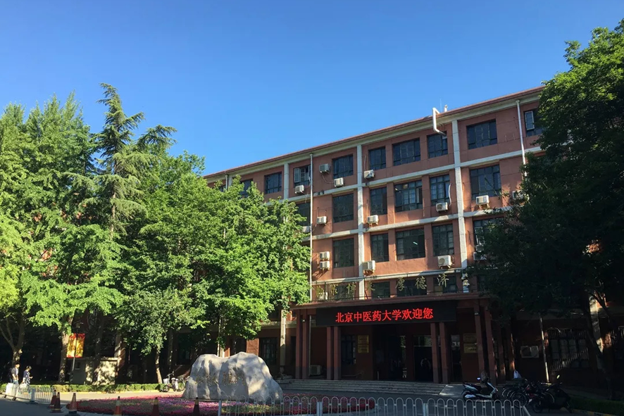 620分左右能上什么好的大学