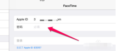 ipad 可以当电话用吗？怎么打电话呢？