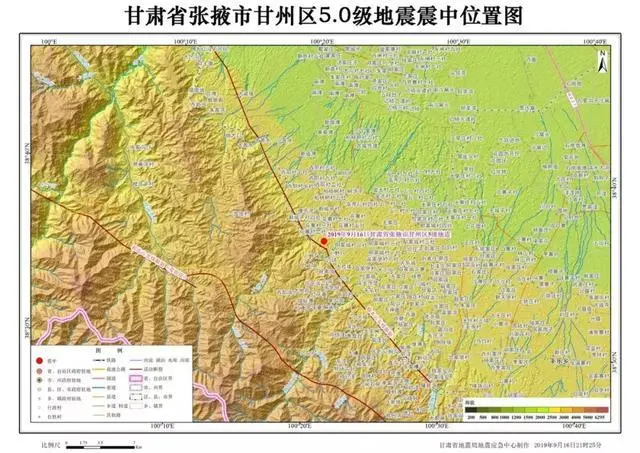 甘肃张掖发生5.1级地震多地有震感，当地此前是否发生过较大地震？