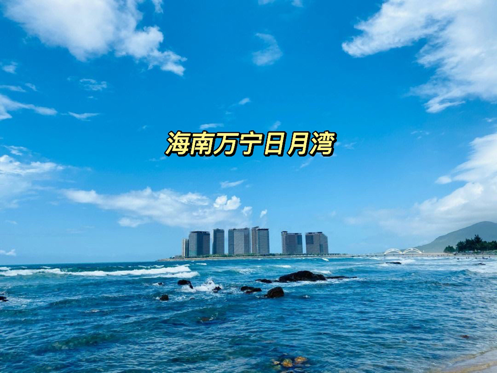 夏天最适合海边冲浪了，有哪些城市的海边适合冲浪又价格不贵？