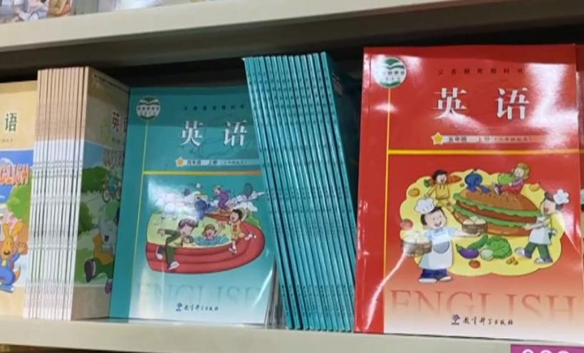 广州回收更换有异味小学课本，这批课本是否会对学生的身体有害？