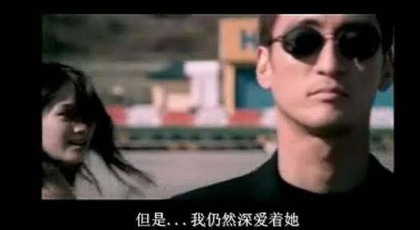 有哪些拍得很棒的MV？