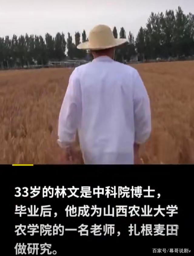 耶鲁毕业生回国做教育实验被质疑，被质疑的原因都有哪些？