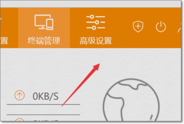 怎样增强wifi信号穿透力？