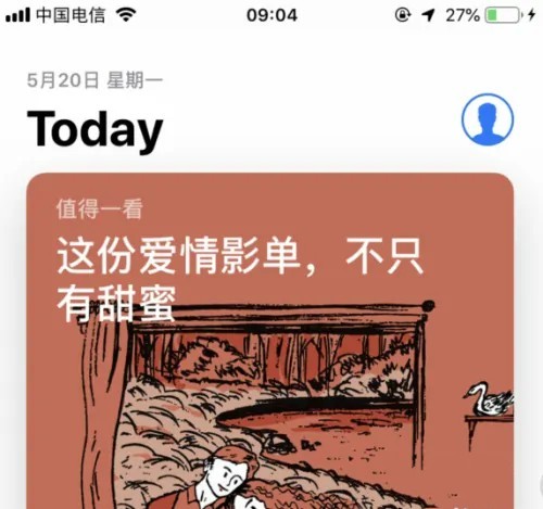 苹果手机appstore怎么变成中文