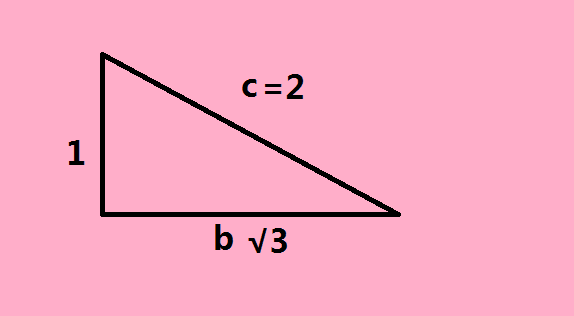 sin60°的值是多少?