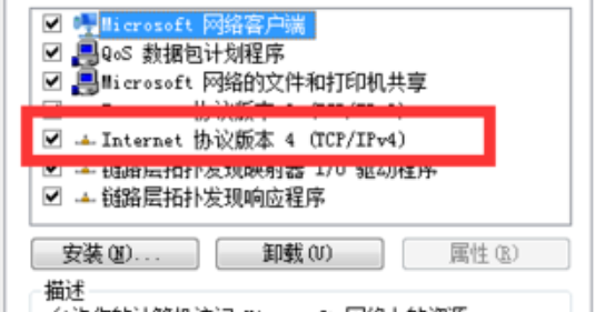 steam出错118是怎么回事啊？