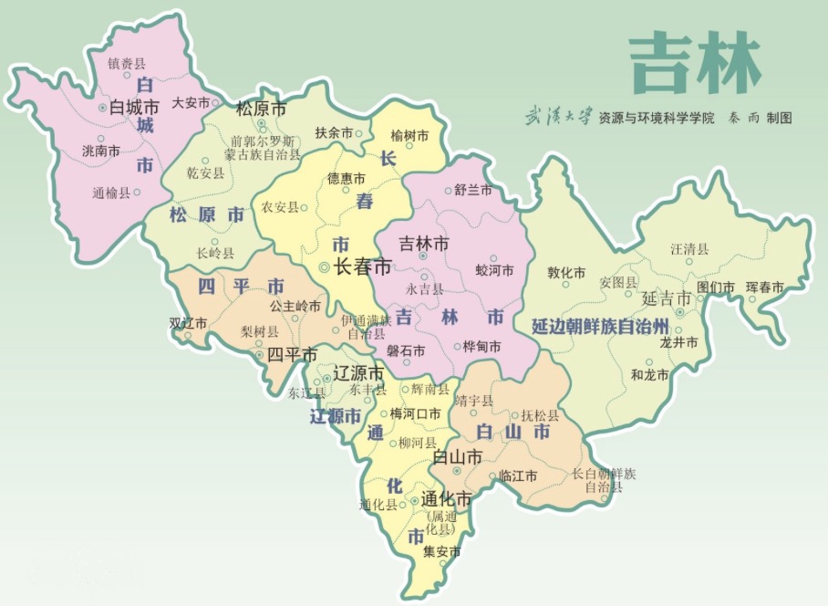 前郭县属于哪个省哪个市?