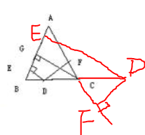 数学题11111111111111111111111111