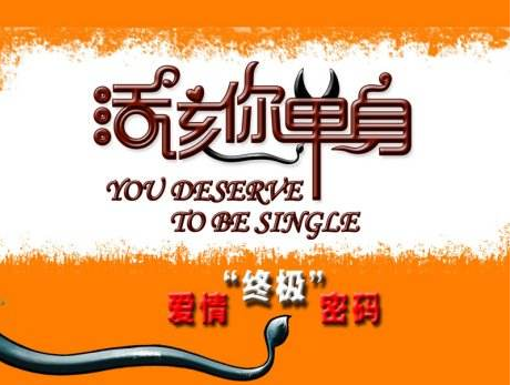 deserve什么意思中文翻译