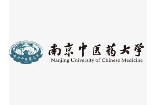 南京中医药大学分数