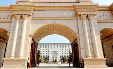 湖北师范大学文理学院在哪