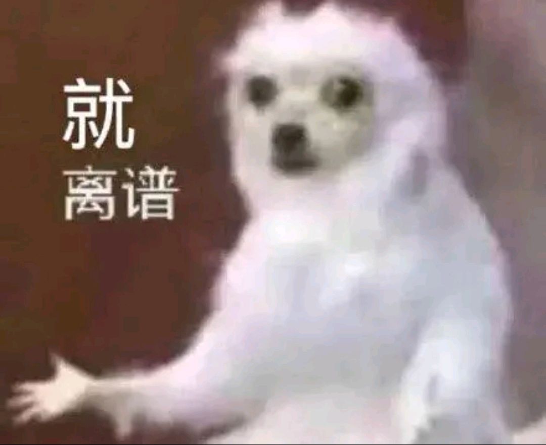 离的拼音怎么写