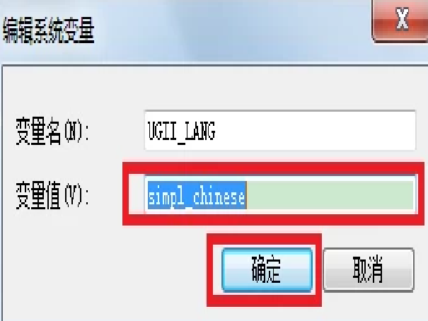 英文怎么转中文？