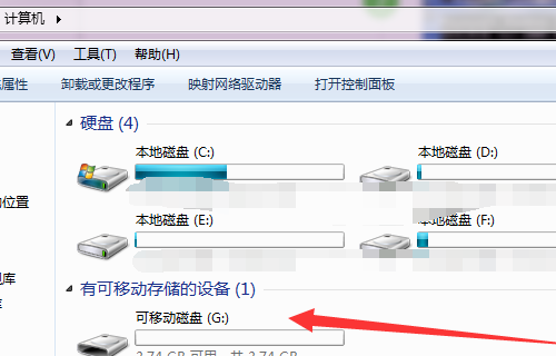 U盘无法格式化，显示0磁道损坏怎么办？