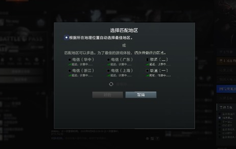 为什么dota2无法更新了？