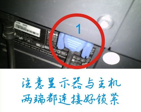 电脑屏幕一会就显示一次DDC/CI是什么意思？