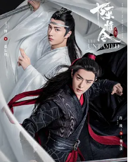 求《陈情令》2021年郑伟文、陈家霖联合执导，肖战主演的大陆上映的电视剧免费资源