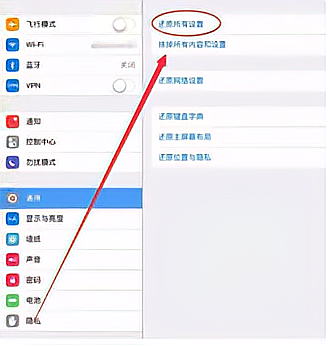 itunesstore登陆不了怎么回事啊