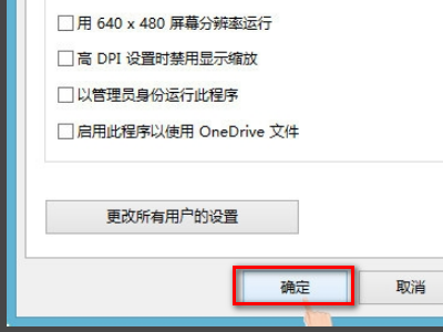 应用程序发生异常 未知的软件异常(0x0eedfade),位置为0x7c812aeb.